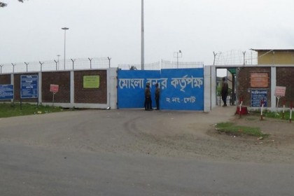 পরিবহন ধর্মঘটে মোংলা বন্দরে অচলাবস্থা

