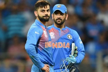 ফের বির্তকের ঢেউ, ধোনির বাদ পড়ার পিছনে বিরাট!