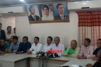 খালেদার সাজার প্রতিবাদে মঙ্গলবার সারাদেশে বিএনপির বিক্ষোভ 
