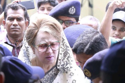 খালেদার আপিলের রায় মঙ্গলবার