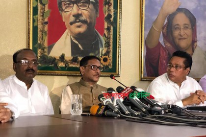 জাতীয় ঐক্যফ্রন্টের সঙ্গে সংলাপে বসবে আওয়ামী লীগ: কাদের