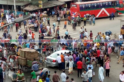 দাবি না মানলে ৯৬ ঘণ্টার কর্মবিরতির   হুমকি 