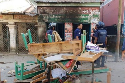 সিরাজগঞ্জে বিএনপি অফিসে হামলা-ভাঙচুর


