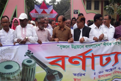 মেহেরপুরে লোকজ মেলা