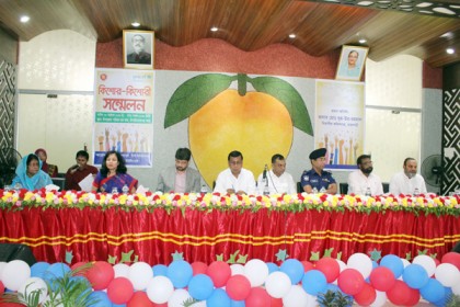 চাঁপাইনবাবগঞ্জে কিশোর-কিশোরীদের সম্মেলন
