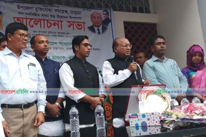 
সংলাপ হলেও সংবিধান অনুযায়ীই নির্বাচন হবে: তোফায়েল