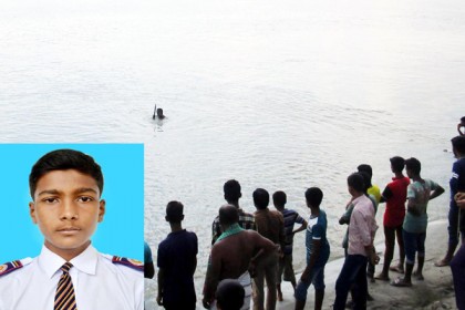 বন্ধুদের বাঁচাতে গিয়ে স্কুল ছাত্রের মৃত্যু