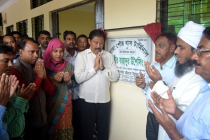 লামা পৌর বাস টার্মিনাল উদ্বোধন করলেন প্রতিমন্ত্রী বীর বাহাদুর