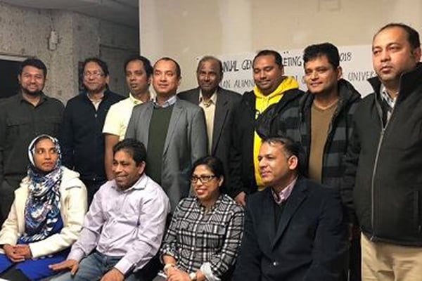 কারু'র নতুন কমিটি গঠিত