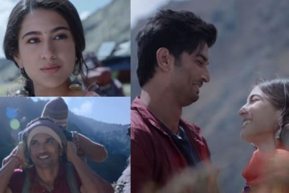 'কেদারনাথ'র টিজার মুক্তি, প্রথম ঝলকেই মাত  সাইফ কন্যা সারার (ভিডিও)
