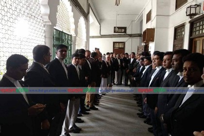 আদালত বর্জন কর্মসূচি চলছে বিএনপিপন্থী আইনজীবীদের