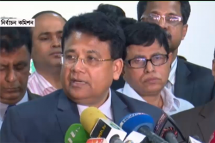 'আগামী এক সপ্তাহের মধ্যে নির্বাচনের তফসিল ঘোষণা হতে পারে'
