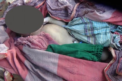 মাদারীপুরে ডাক্তারের ভুল চিকিৎসায় নবজাতকের মৃত্যু

