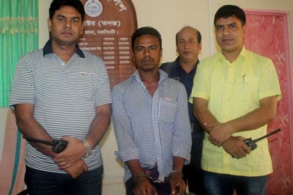 নরসিংদীতে স্কুলছাত্রীকে ধর্ষণের মামলায় গ্রেফতার ১