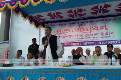 প্রার্থীকে নয়, নৌকায় ভোট দিন: শেখ হেলাল
