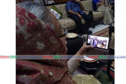 হঠাৎ প্রধানমন্ত্রীর ভিডিও কলে অবাক নেতা-কর্মচারীরা!

