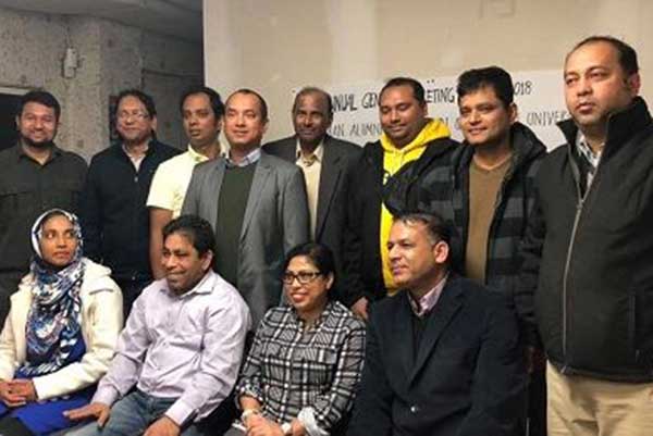 কারু’র নতুন কমিটি গঠিত