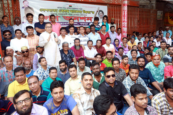 বগুড়ায় বিএনপির গণ-অনশন 

