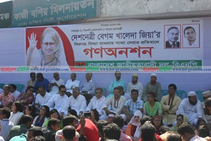 বিএনপির গণঅনশনে মান্না-রতন
