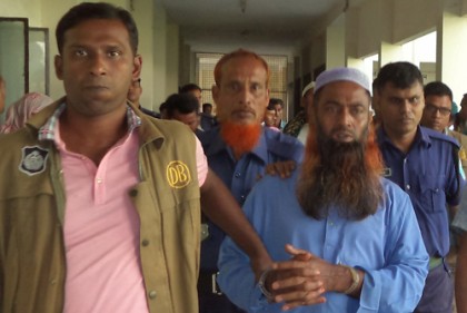 তাড়াইলে হত্যা মামলায় একজনের ফাঁসি ও ছয়জনের যাবজ্জীবন