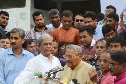 আন্দোলন ছাড়া খালেদাকে মুক্ত করা সম্ভব নয়: এমাজউদ্দিন