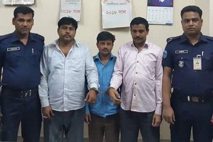 কোম্পানীগঞ্জে নারীসহ ৪ প্রতারক গ্রেফতার

