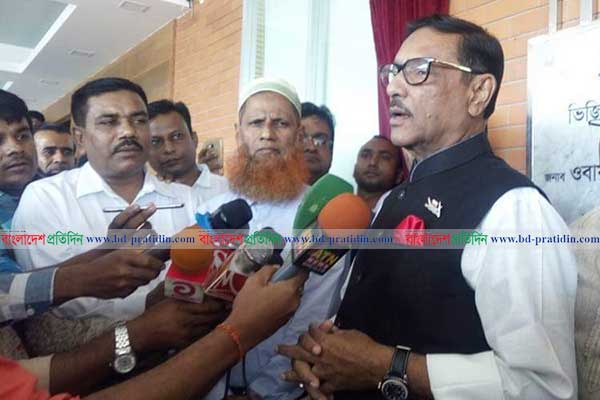 আলোচনার জন্য প্রধানমন্ত্রীর দরজা সবসময় খোলা : ওবায়দুল কাদের