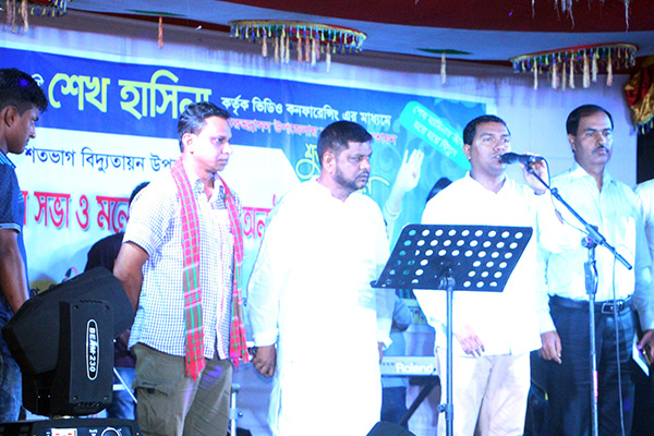 শতভাগ বিদ্যুতায়ন উপলক্ষে চরভদ্রাসনে সাংস্কৃতিক সন্ধ্যা