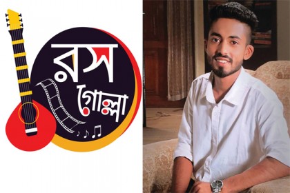 আরমান আলিফকে দিয়ে ‘রসগোল্লা’র অভিষেক!
