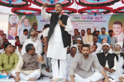 'দেশকে উন্নত ও সমৃদ্ধিশালী করতে আবারও নৌকায় ভোট দিন'
