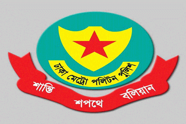 ৪ নভেম্বর সোহরাওয়ার্দী উদ্যানে ‘শুকরানা মাহফিল’ উপলক্ষে ট্রাফিক নির্দেশনা