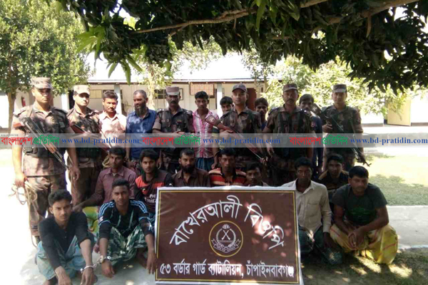 ভারতের যাওয়ার সময় চাঁপাইনবাবগঞ্জ সীমান্তে ১৬ রাখাল আটক