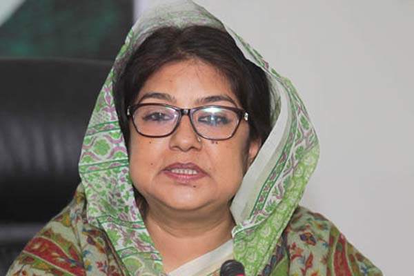 'নৌকা উন্নয়নের প্রতীক'