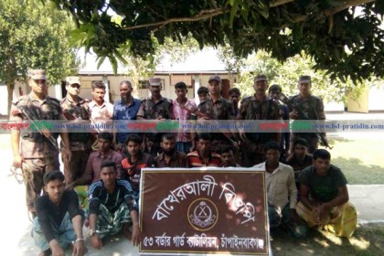 ভারতের যাওয়ার সময় চাঁপাইনবাবগঞ্জ সীমান্তে ১৬ রাখাল আটক