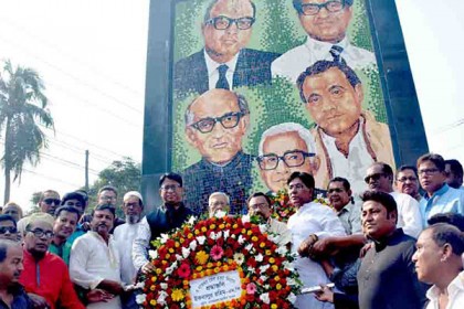 দিনাজপুরে জাতীয় চার নেতার প্রতিকৃতিতে শ্রদ্ধা