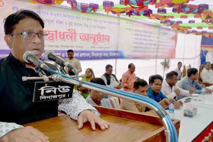 বর্তমানে কৃষকের পেছনেই সার-বীজ ছুটছে : হুইপ ইকবালুর রহিম