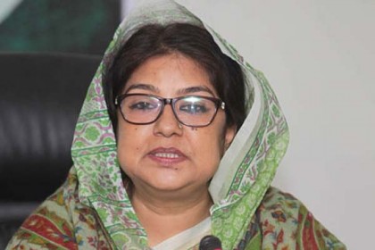 'নৌকা উন্নয়নের প্রতীক'