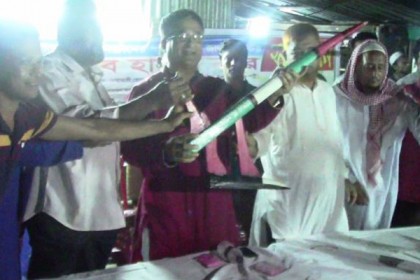 নোয়াখালীতে জাতীয় পার্টির গণসংযোগ ও প্রচারণা