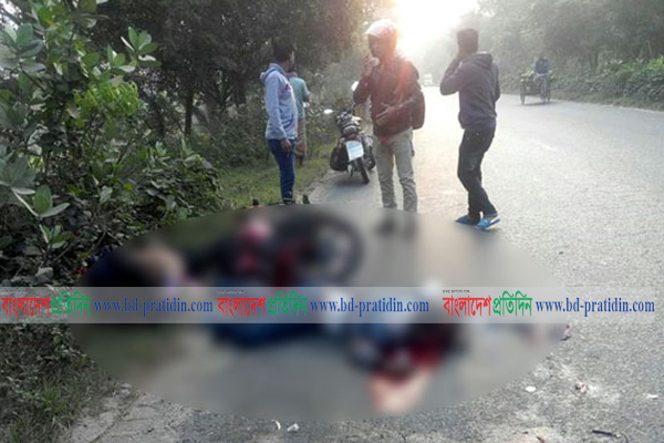 রাজশাহীতে ট্রাকচাপায় ২ মোটরসাইকল আরোহী নিহত
