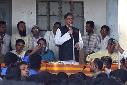 নৌকায় ভোট না দিলে পদ্মাসেতুর কাজ বন্ধ হয়ে যাবে: বাহাউদ্দিন
