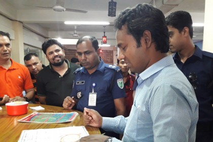 শ্রীমঙ্গলে ভ্রাম্যমাণ আদালতের জরিমানা

