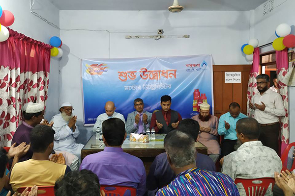 রাজশাহীতে বসুন্ধরা এলপি গ্যাসের ডিপো উদ্বোধন