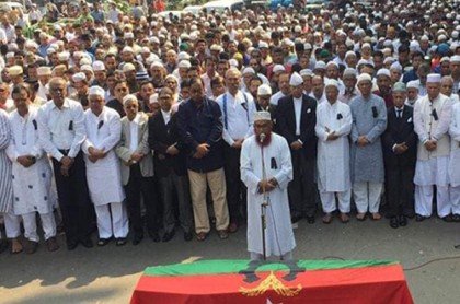 তরিকুল ইসলামের প্রথম জানাজা  অনুষ্ঠিত