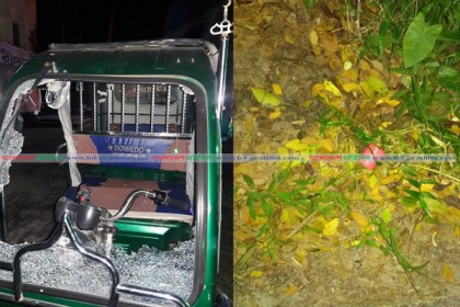 বরিশালে বিস্ফোরণ ঘটিয়ে অটো ভাংচুর, অর্ধশত ব্যক্তির বিরুদ্ধে মামলা