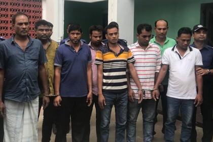 চাঁদাবাজির অভিযোগে আটক ৯

