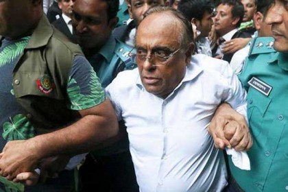 ব্যারিস্টার মইনুল হোসেনের জামিন নাকচ