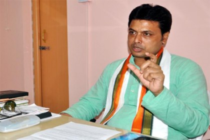 বেকার সমস্যায় গরু দেয়ার কথা বলে ফের বিতর্কে বিপ্লব