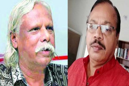 আবারও ডা. জাফরুল্লাহ'র ফোনালাপ ফাঁস (অডিও)