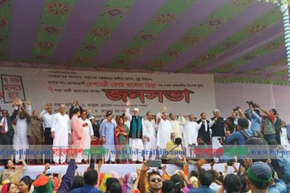 গণতন্ত্র ও সুশাসন নিশ্চিত করবে জাতীয় ঐক্যফ্রন্ট: মঈন খান