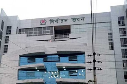ইসির সঙ্গে আওয়ামী লীগ-জাপার বৈঠক বুধবার